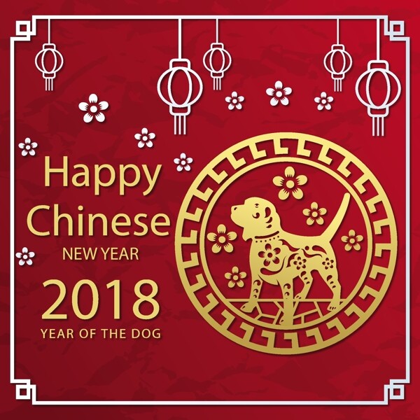 剪纸元素中国新年海报