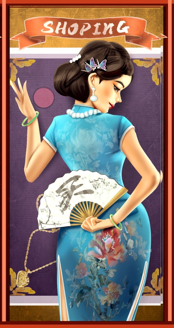 国潮旗袍女人老上海电商海报图片