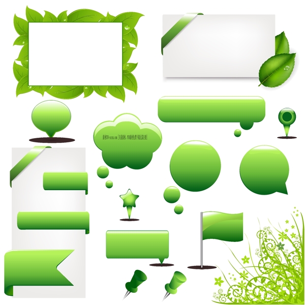 矢量图树叶点缀翠绿语言框设计