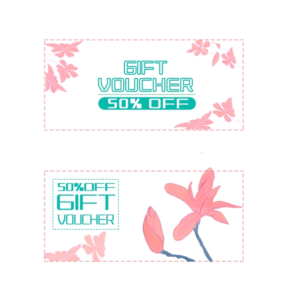 粉色花朵优惠券插图