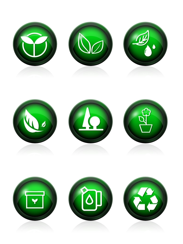 一套九款绿色环保图标素材元素