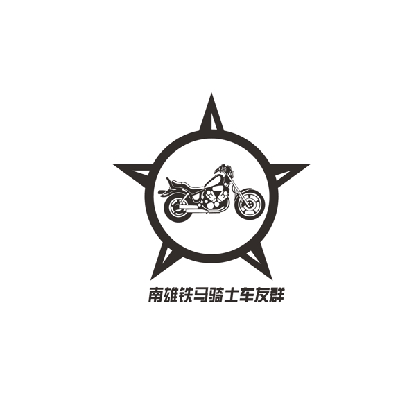 摩托车车友会logo设计