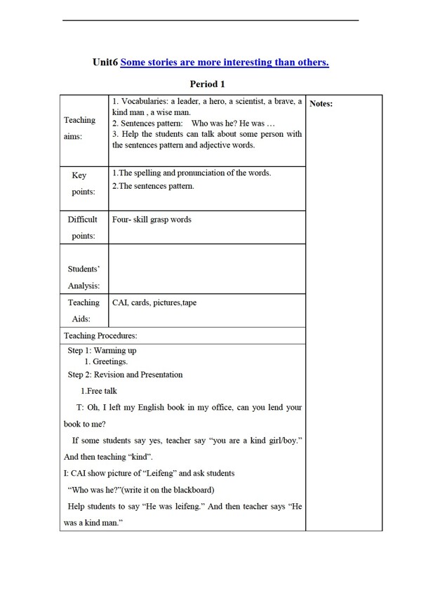 六年级下英语下册教案unit6period1