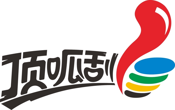 新logo图片