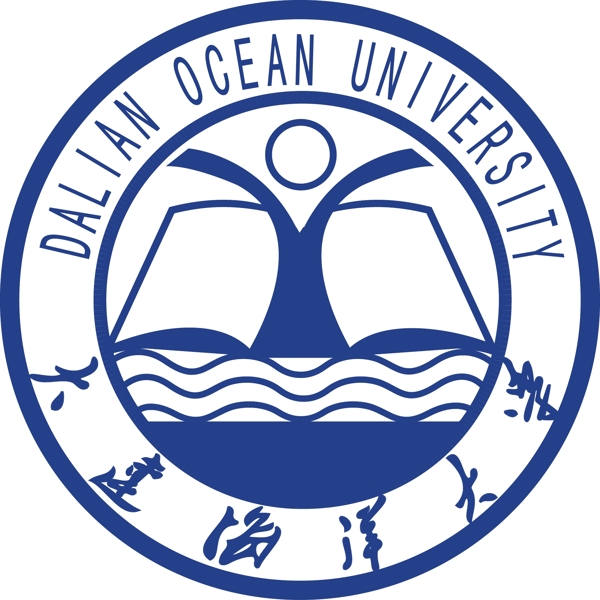 大连海洋大学新logo图片