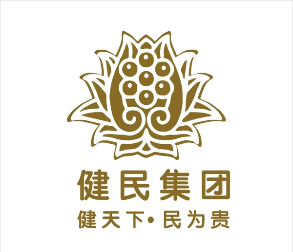 健民集团logo图片