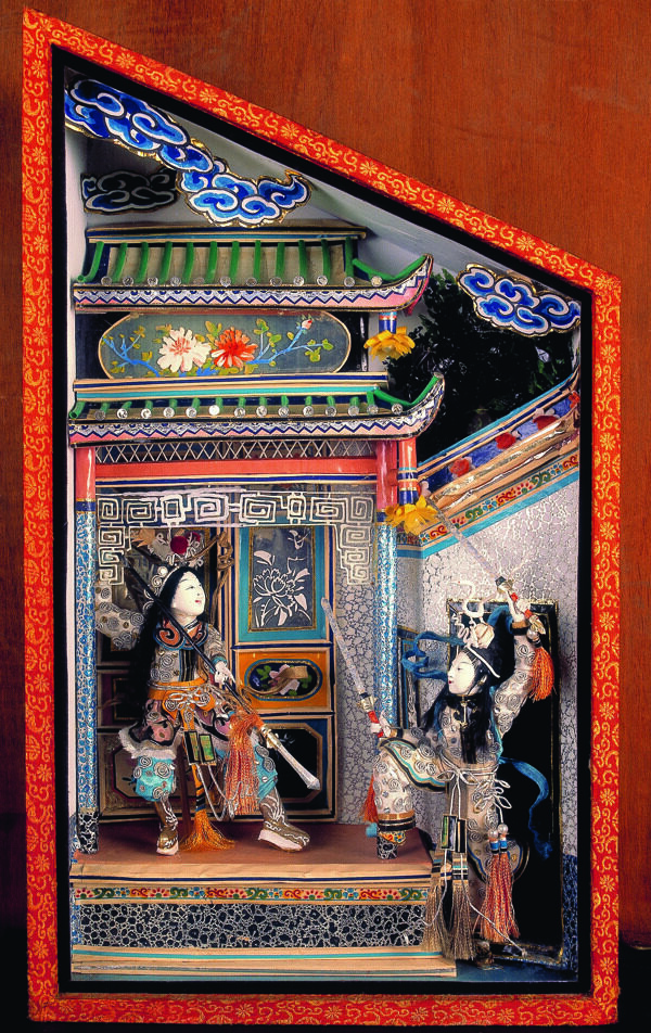 典藏文化
