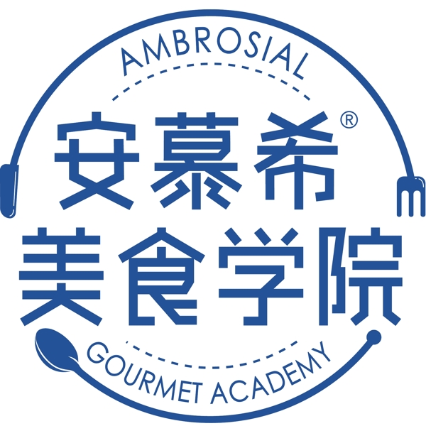 安慕希美食学院LOGO