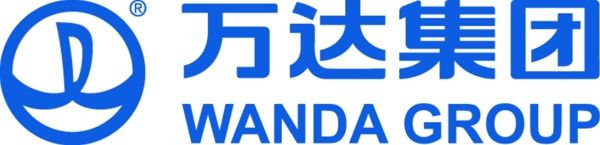 万达集团logo图片