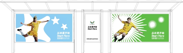 深圳大运会候车亭灯箱运动员系列图片