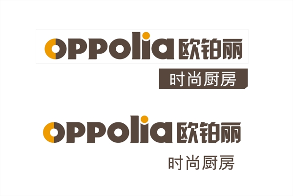 欧铂丽时尚厨房LOGO
