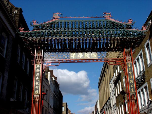 英国伦敦唐人街的中国牌楼图片