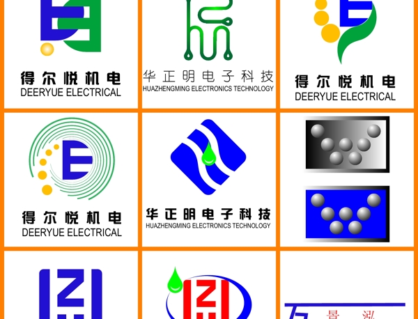 标志logo矢量图图片