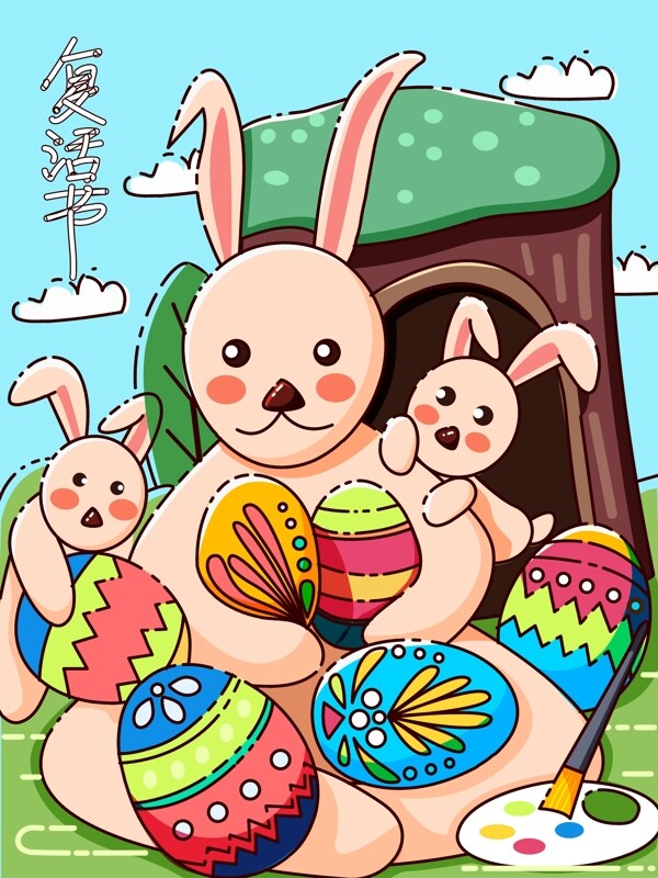MBE风格复活节兔子彩蛋插画