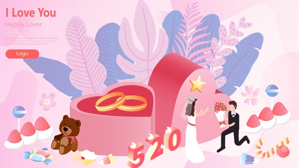 520浪漫告白求婚甜蜜情人节2.5d插画