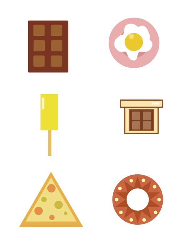 卡通可爱少女零食食物图标设计元素合集