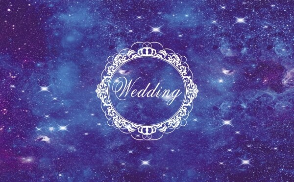婚礼背景星空背景蓝色背景图片