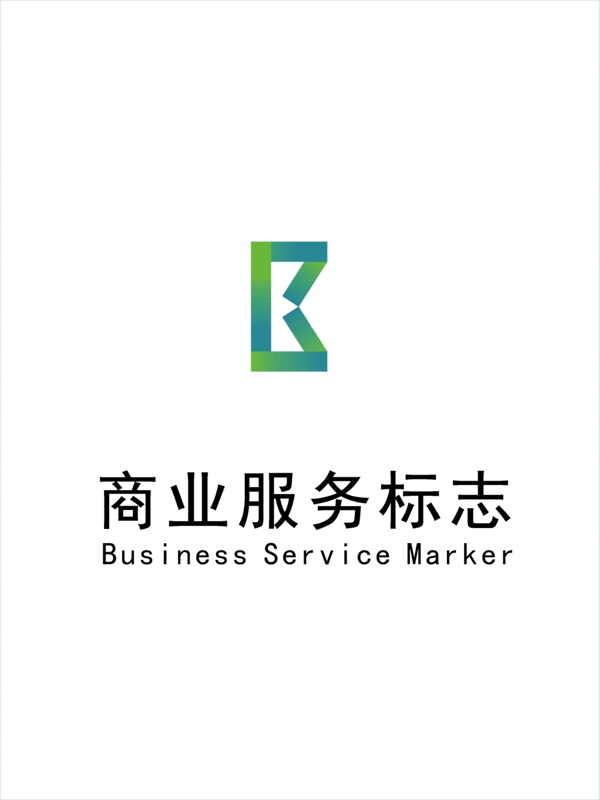 商业服务标志logo