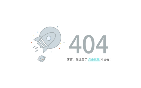 404