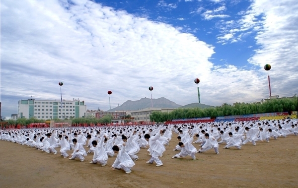 太极拳图片