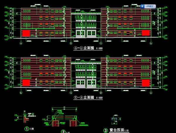 B1B2型厂房立面