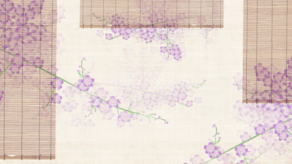 古典竹卷帘紫色清雅花枝背景