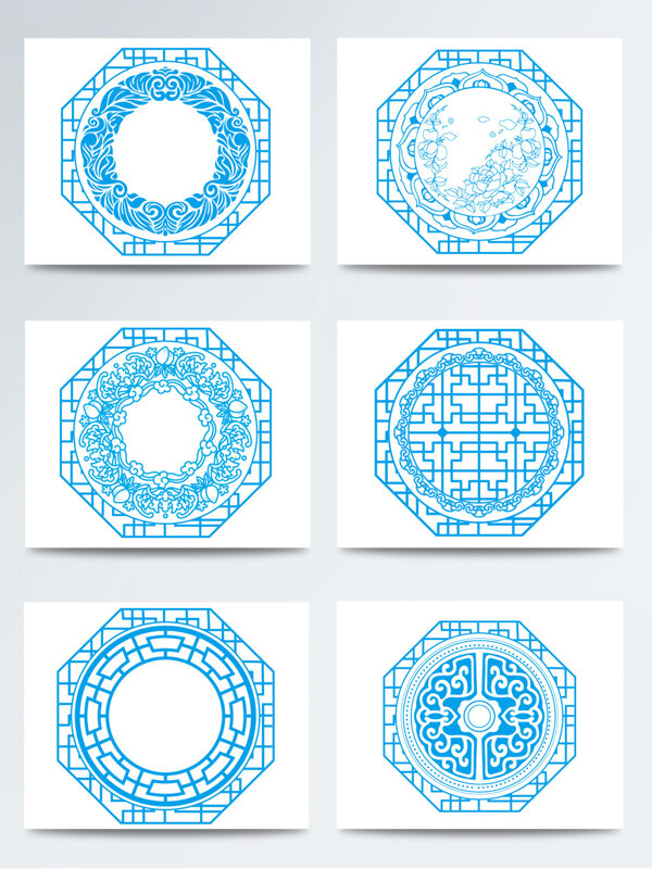 蓝色中国风传统剪纸花纹窗户花纹PNG素材