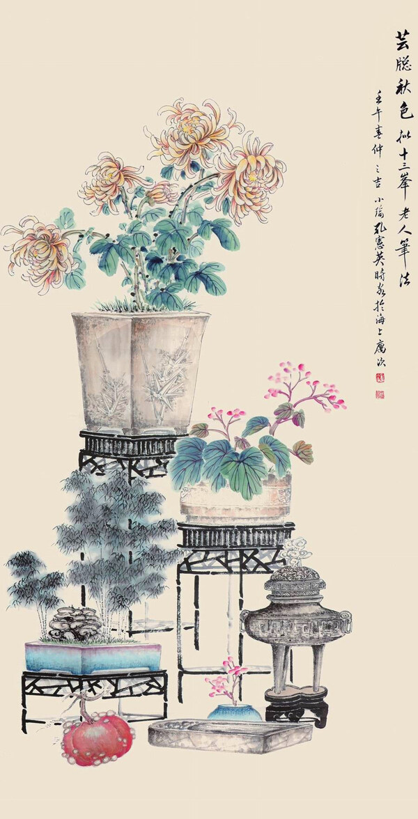 芸片总秋色图片