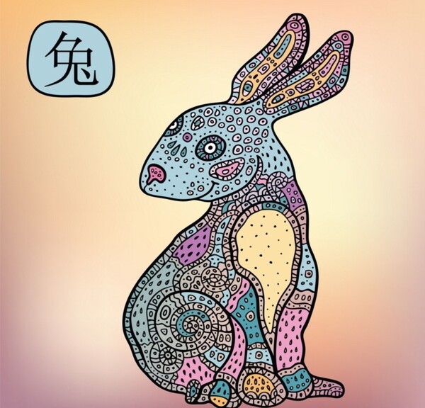 民俗文化花纹动物十二生肖兔