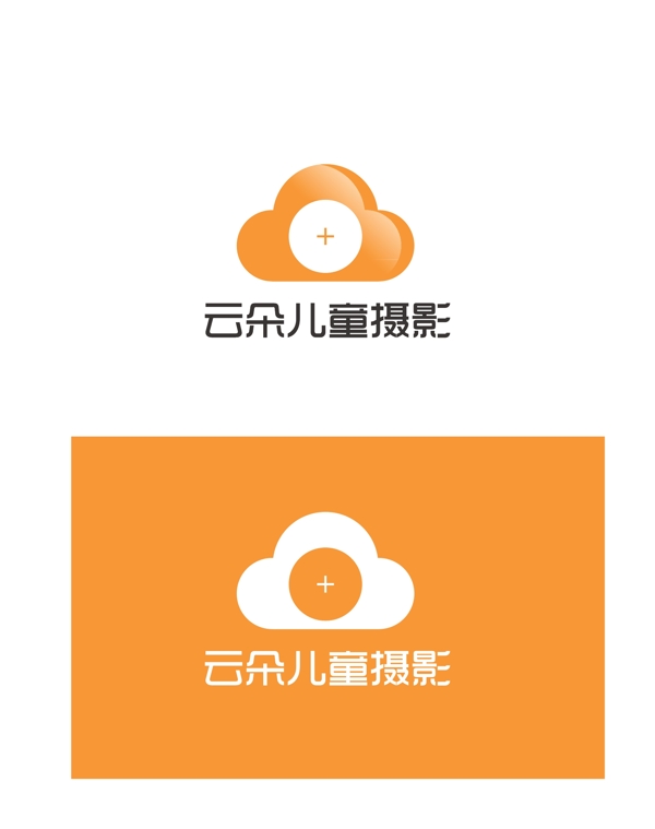 儿童摄影标识设计