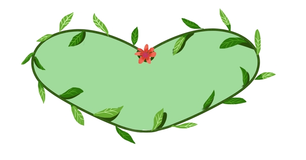 爱心植物边框插画