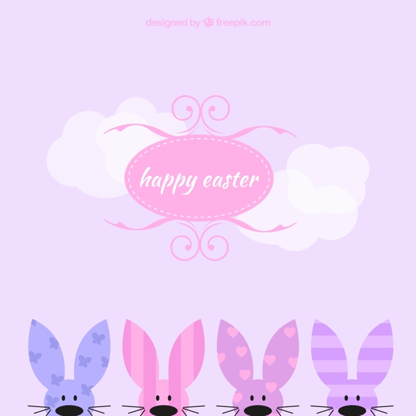 可爱花纹兔子复活节贺卡矢量图