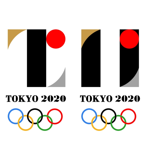东京2020奥运会logo