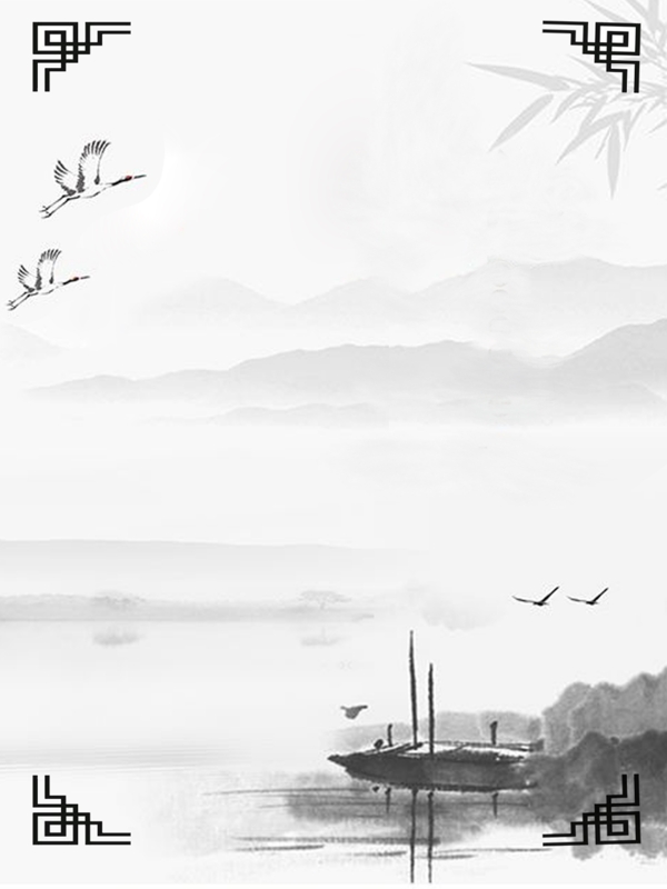 中国风山水墨画背景图