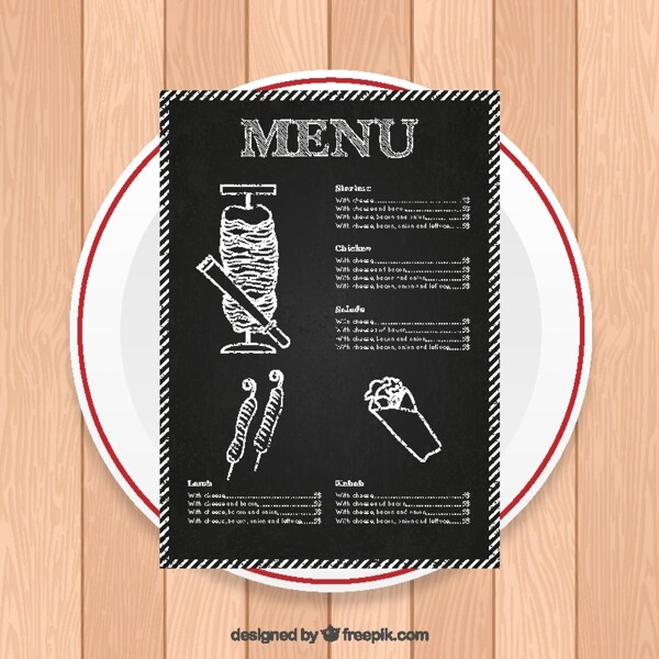 手拉菜单在黑板风格