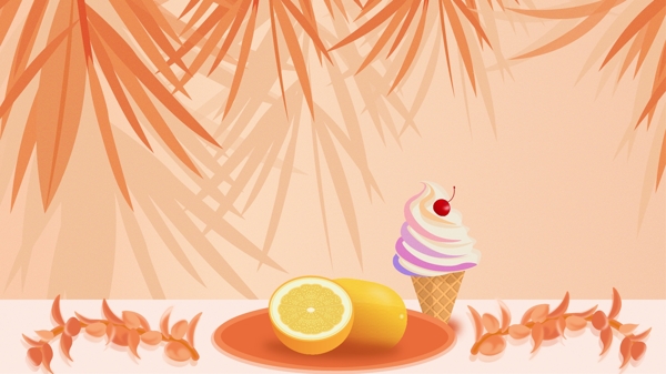 夏季小清新元素冰淇淋插画