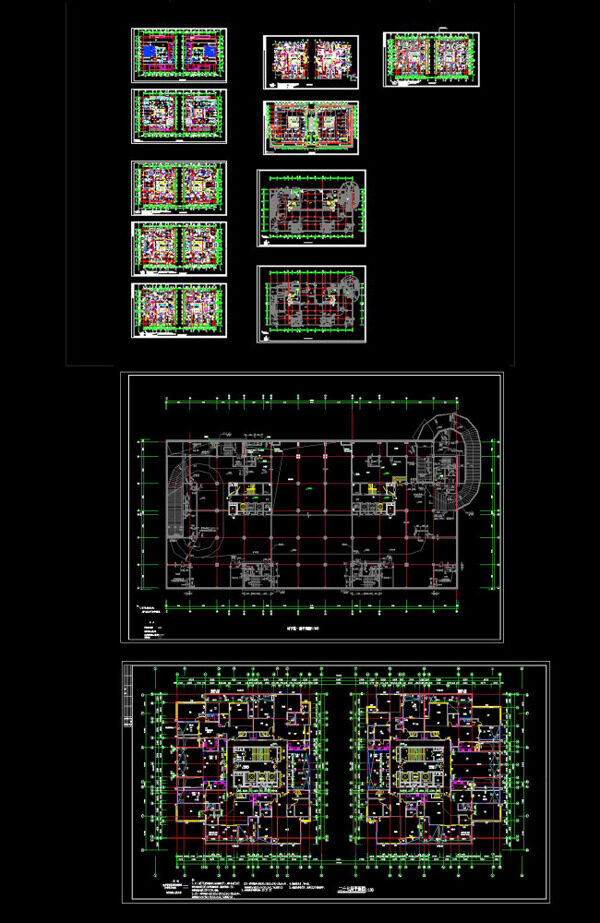 高层建筑CAD施工图