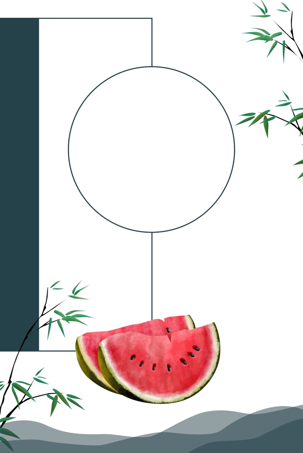 中国风夏季水果主题边框