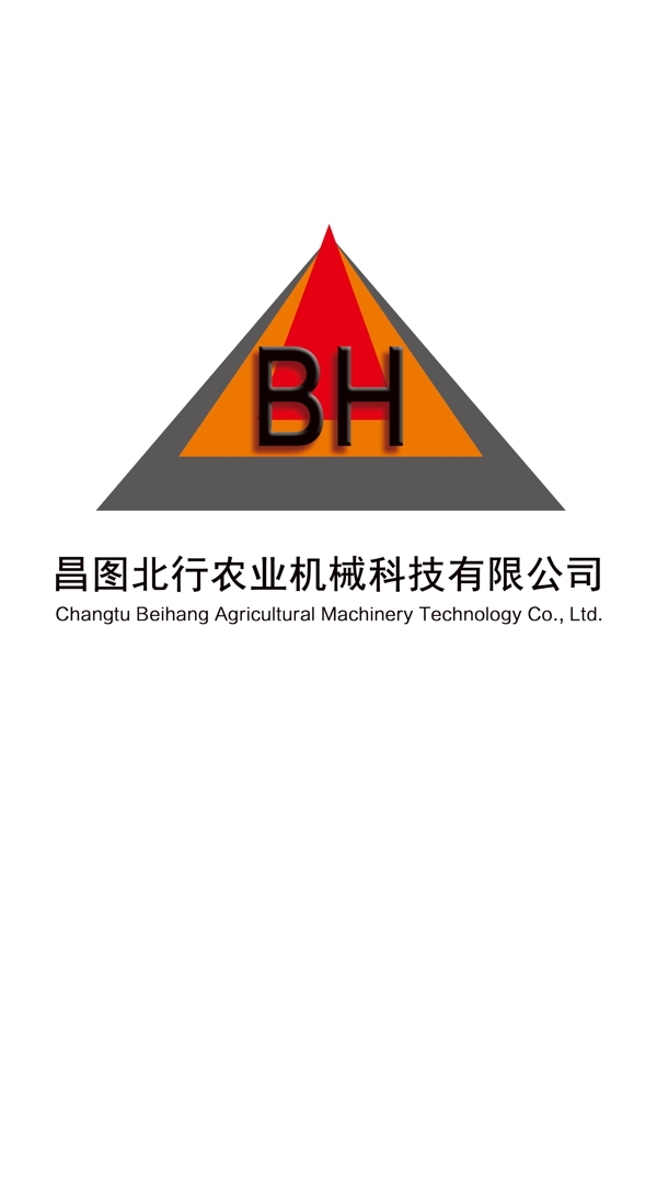 BH昌图北行农业机械有限公司