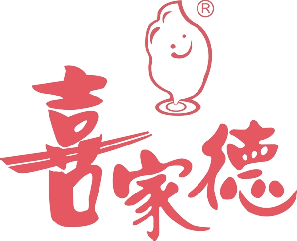 喜家德水饺logo图片