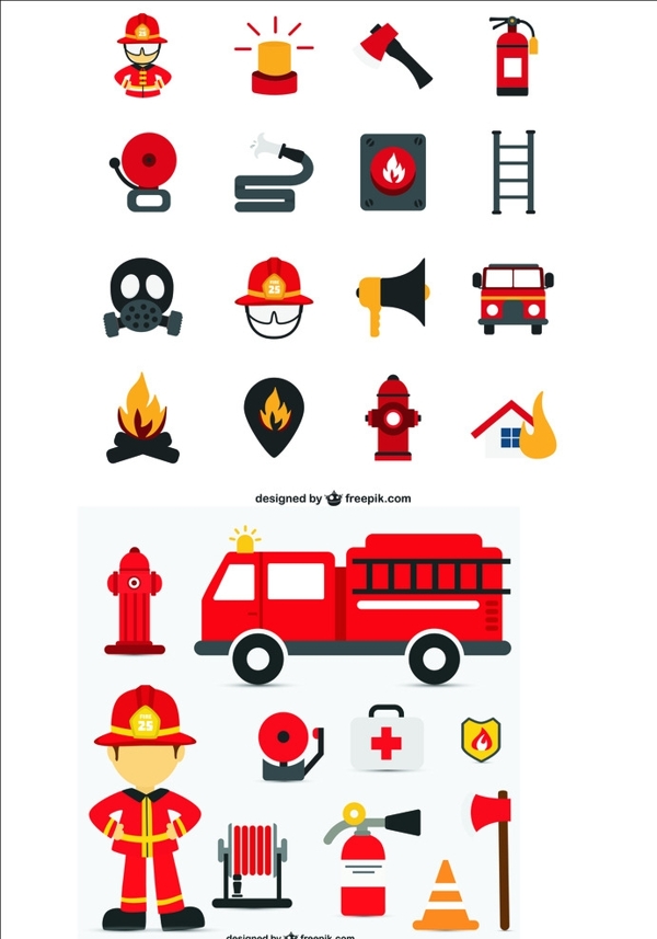 消防元素图标