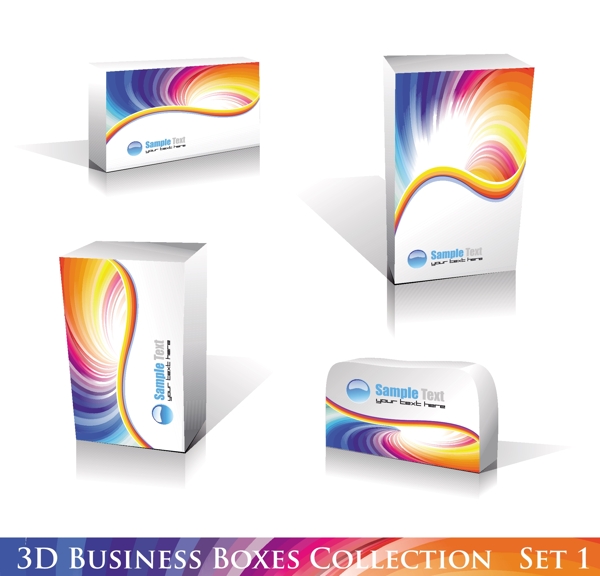 3d商务软件包装盒图片