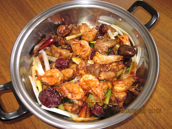 干锅虾香鸡图片