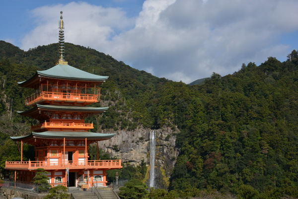 熊野古道