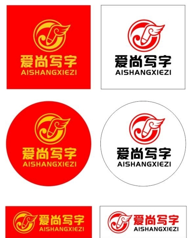 教育LOGO图片