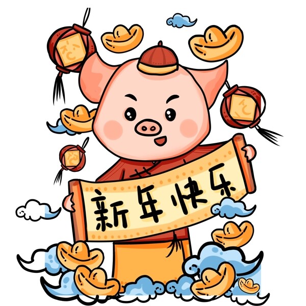 中国风彩绘新年快乐卡通小猪