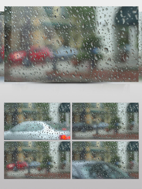 透明窗户玻璃看雨天汽车行驶建筑环境素材