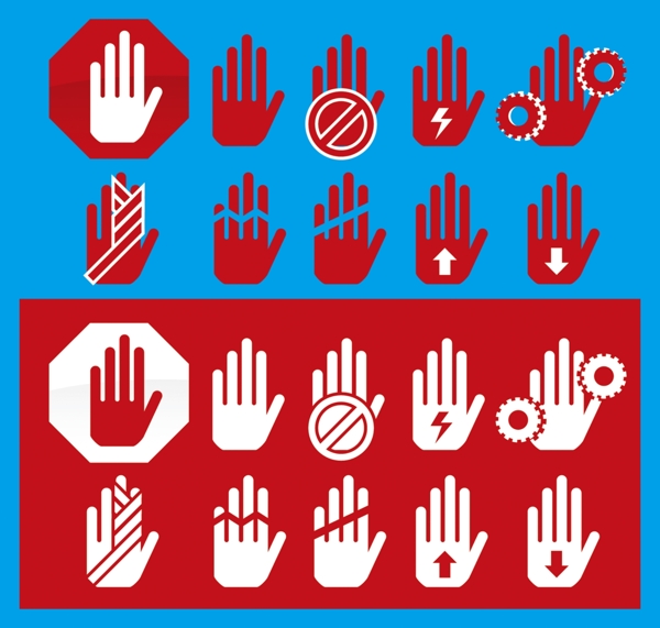 手掌标志手警示标志手警告标志logo