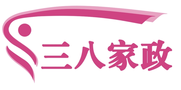爱母婴家政logo