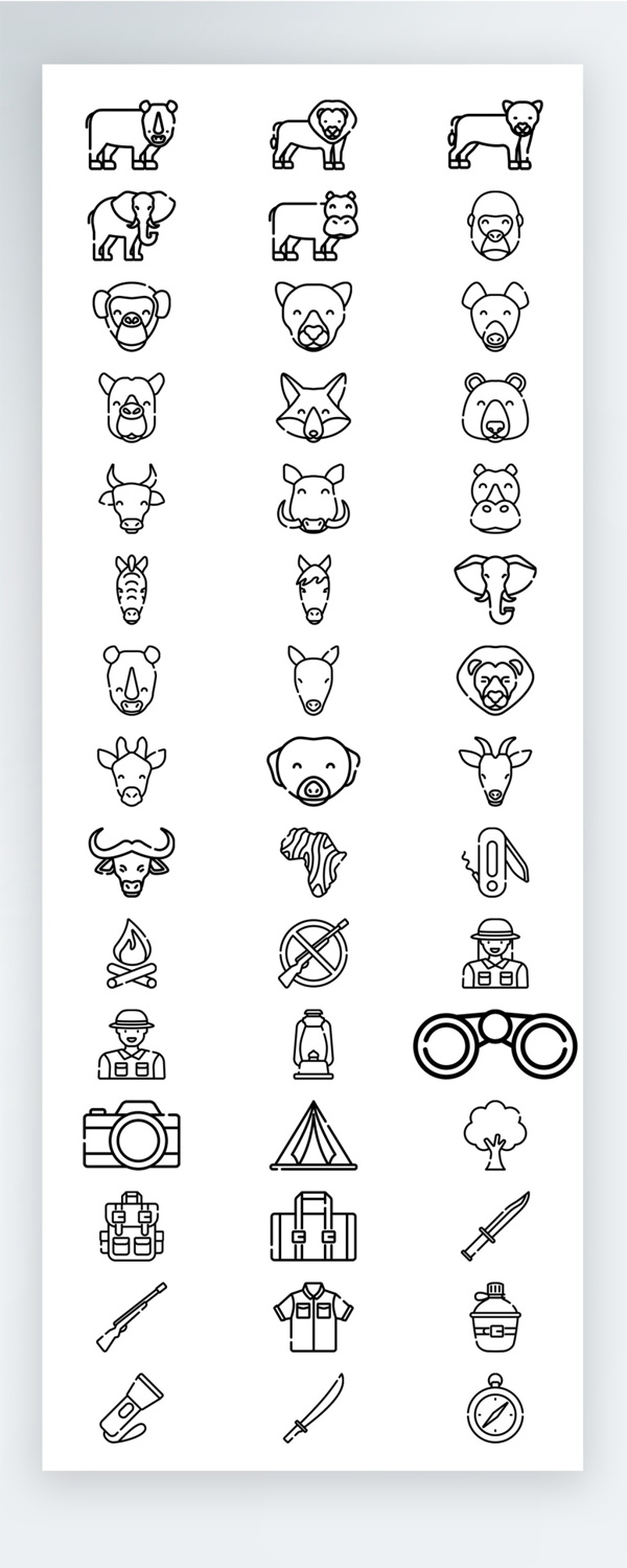 线性动物图标矢量AI素材icon